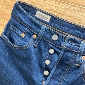 Classic Levi's 501 skinny jeans limited edt. color